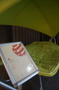 葉海燕赴正特集團調研 強化企業品牌外宣 優化法律咨詢及服務